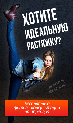 Куриная диета для похудения, Меню отзывы результаты Куриная диета для похудения, Меню отзывы результаты