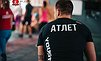 день рождения Reebok CrossFit EKB пост релиз фото