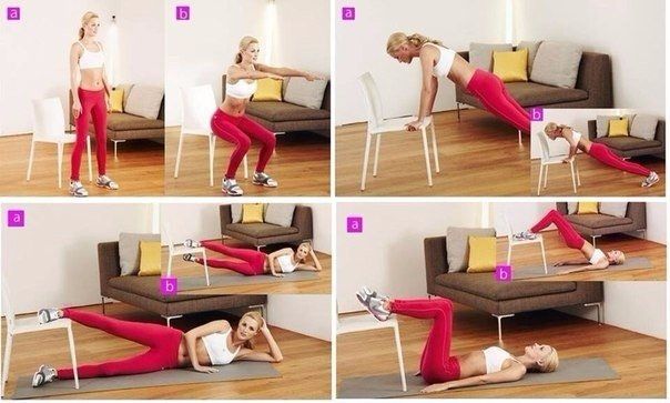 эффективные упражнения со стулом для похудения